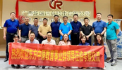 共交流 促合作丨 南宁电子信息商会与LD官网双方进行考察交流
