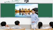 一文读懂LD官网2023新品发布会