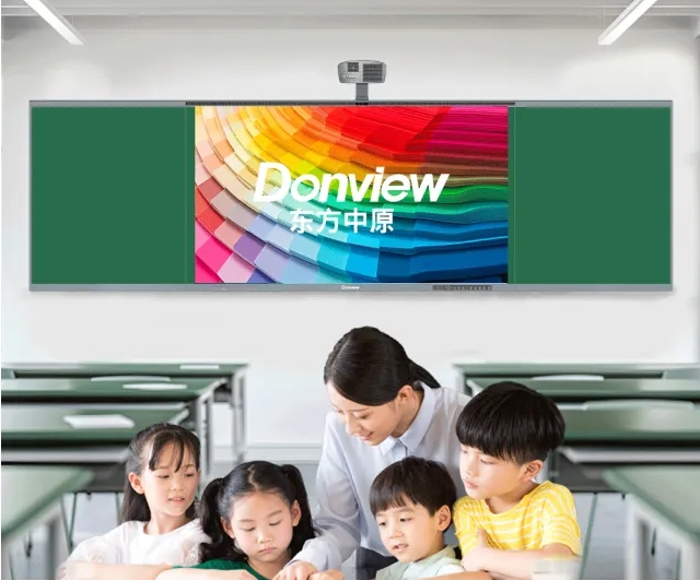 全新升级丨LD官网激光智慧黑板，重新见证“视”界改变