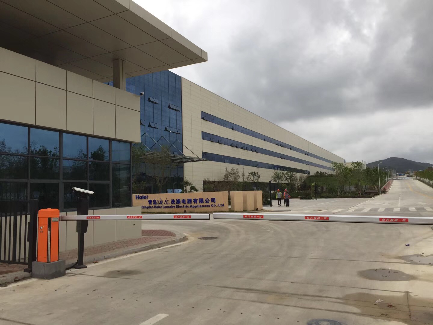 LD官网液晶拼接助海尔迎接大数据时代