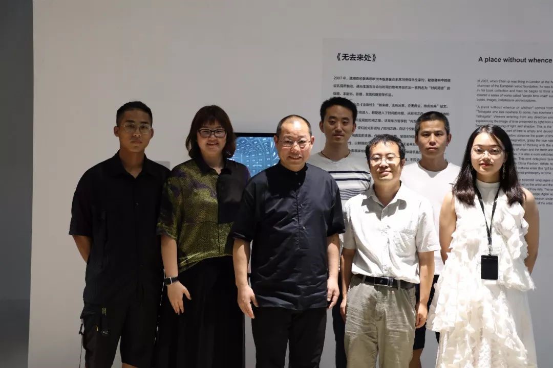 让艺术更技术，LD官网参与数字媒体版《无去来处》打造